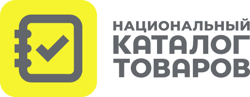 Национальный каталог товаров
